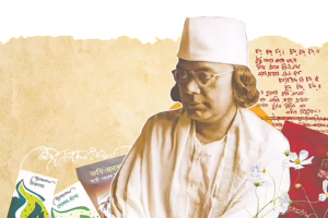 kazi nazrul islam img